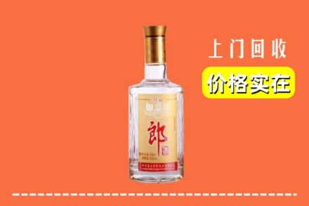 康巴什区求购高价回收老郎酒